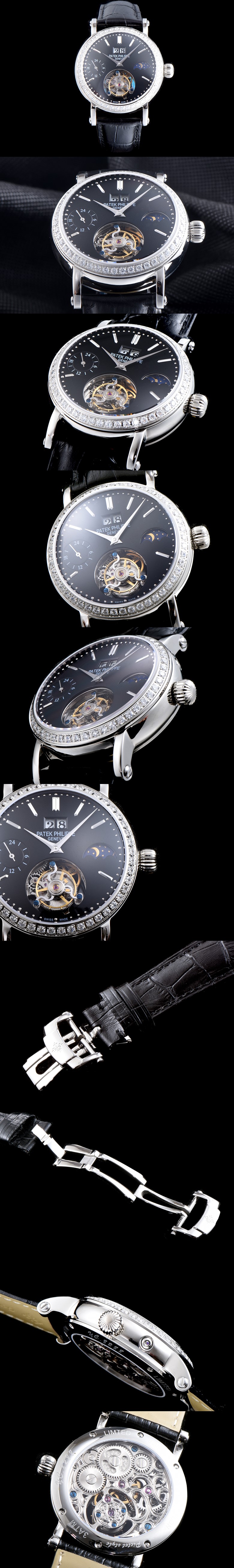 파텍필립 그랜드 컴플리케이션 문페이즈 투어빌론-4 5159